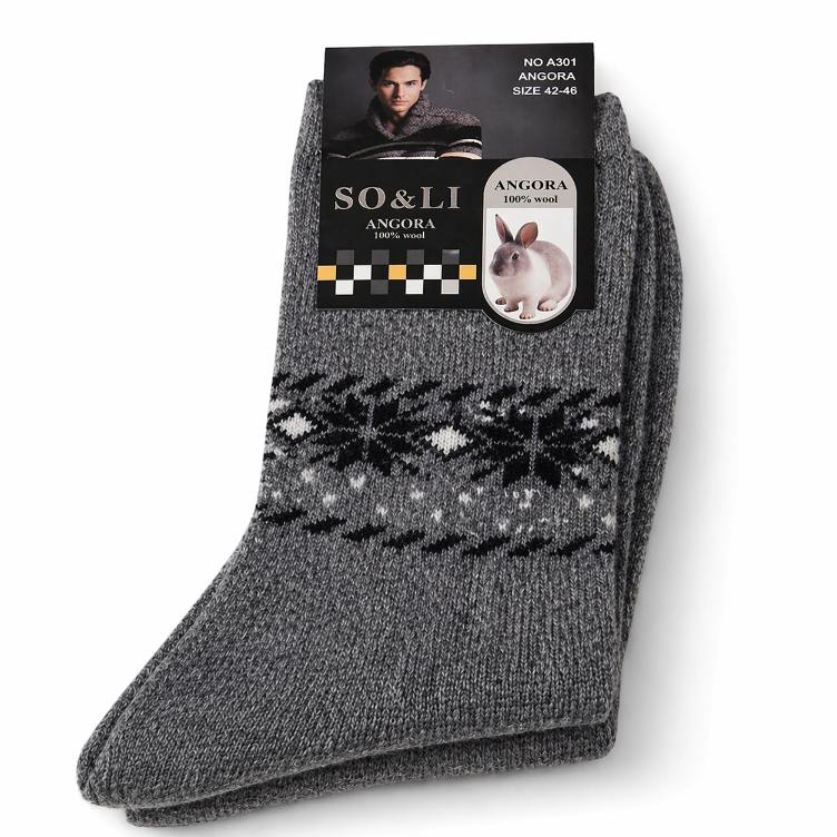 Crew Socks